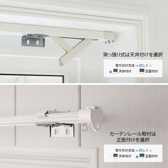 未使用 ハニカムシェード　スカイブルー　59.7×89.9