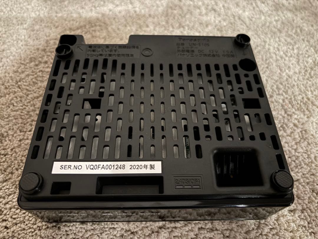 Panasonic 防水ポータブルテレビ