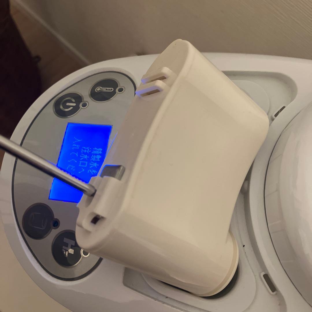 アイテックインターナショナル H2マルチポッド 水素吸入器・生成器