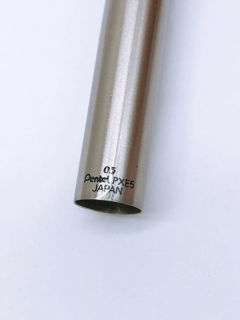 レア PENTEL Excalibur エクスキャリバー PXE5 シャーペン