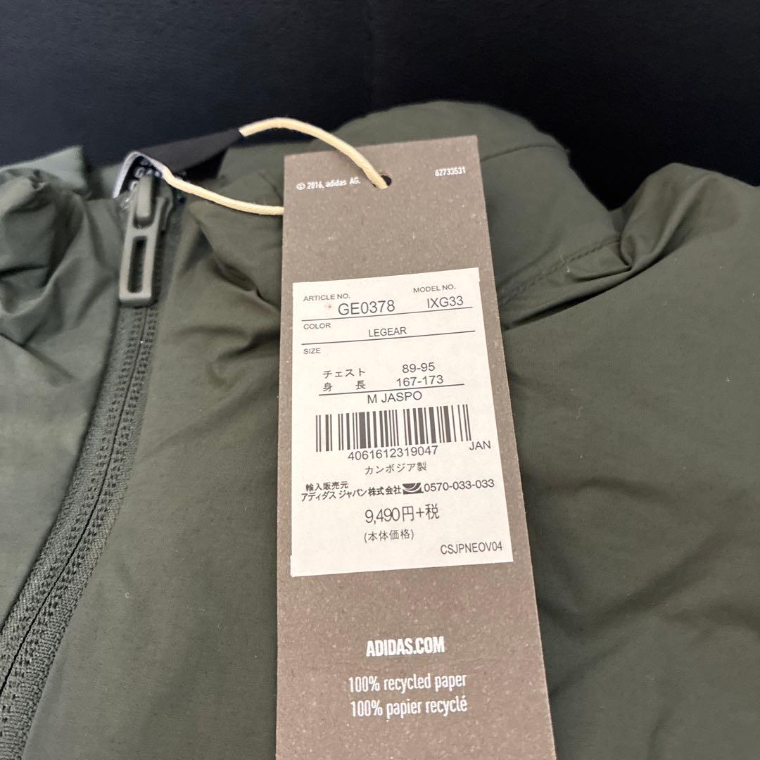 adidas MHS ウインドジャケット パンツ セットアップ 収納フード