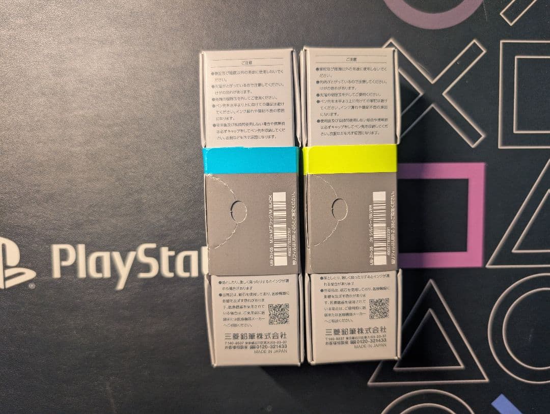 uni uniball ZENTO シグネチャーモデル 2個セット