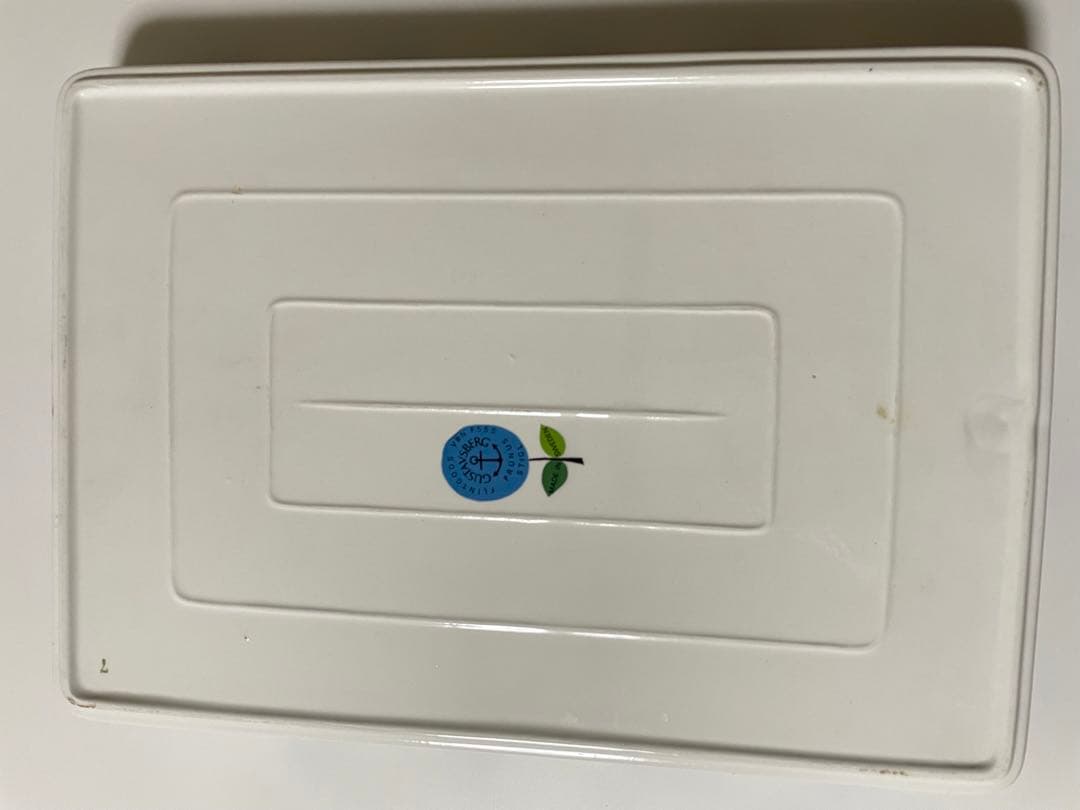 グスタフスベリ　プルーヌス　スクエアプレート