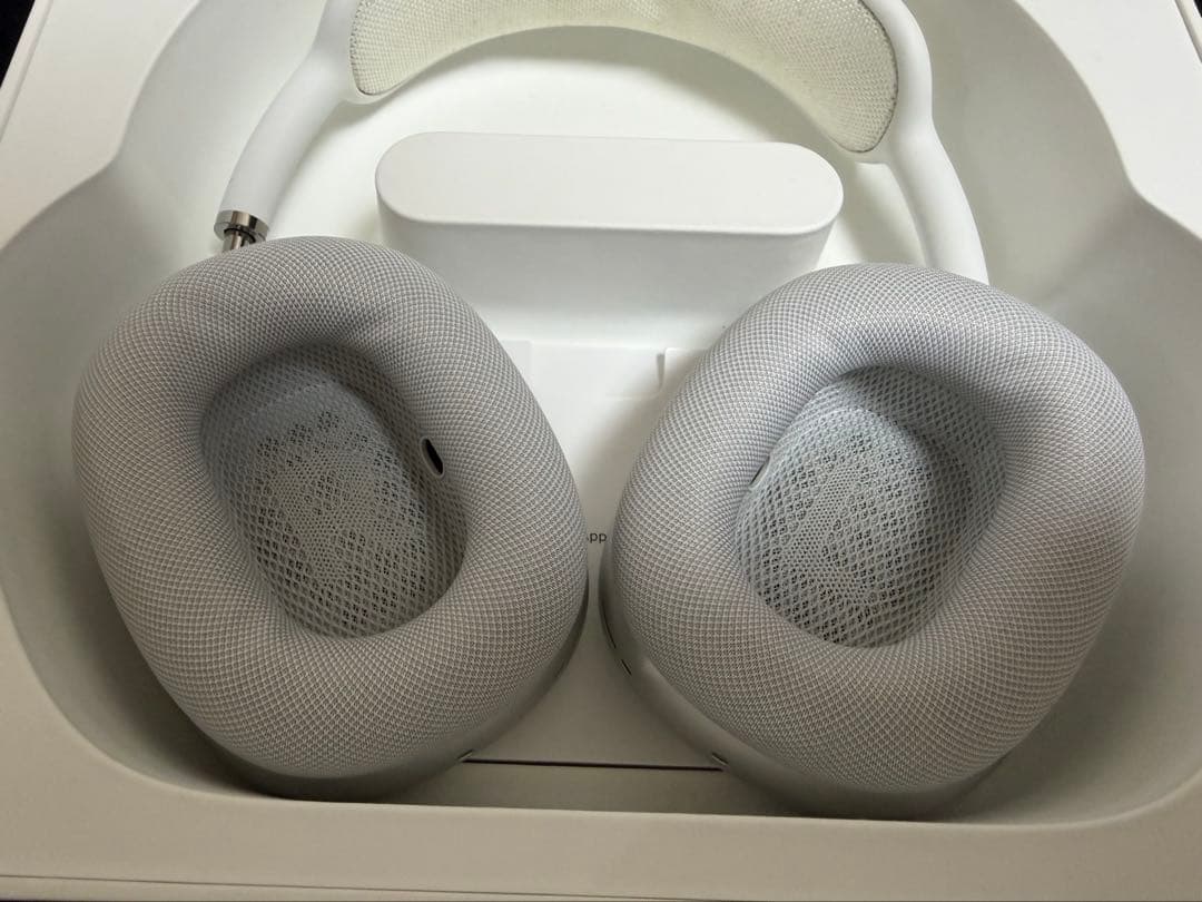 AirPods Max シルバー 本体【箱・ケース・充電器付き】