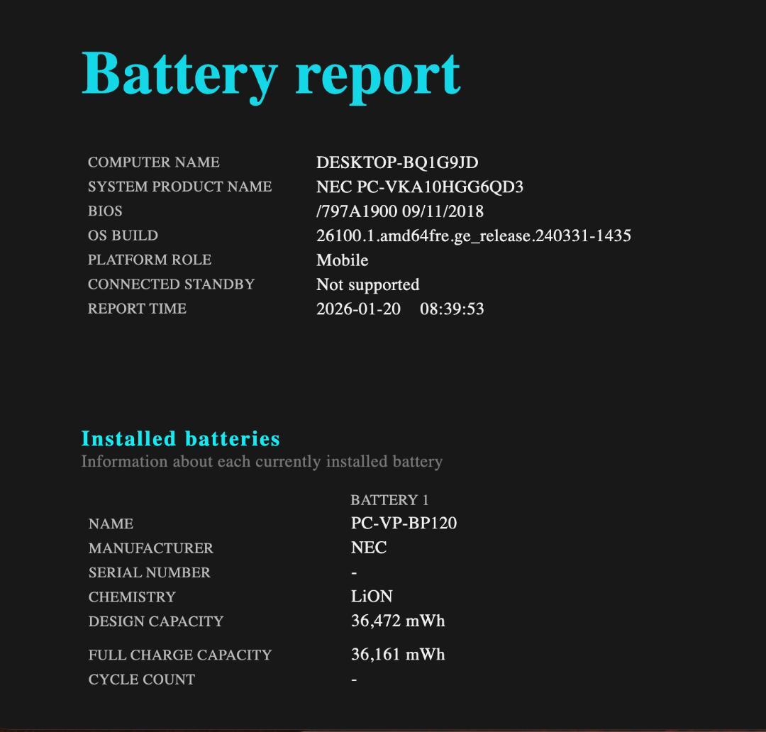 Windowsノート本体 NEC VersaPro Core m3-7y30 4GB/128GB SSD