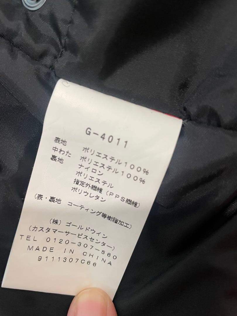 訳あり　即日発送‼️ゴールドウィン　スキーウェア サイズS 防水性　ユニセックス