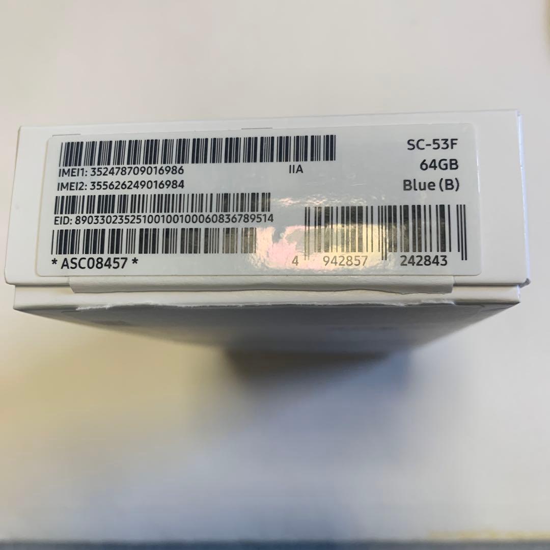 Samsung Galaxy A25 5G 本体 ケース付き