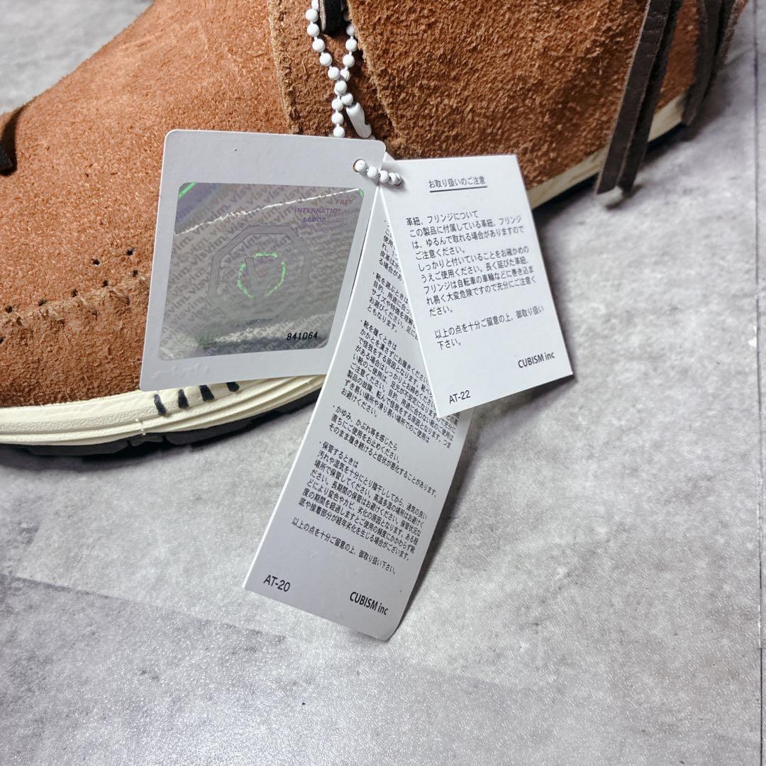 visvim fbt prime 8.0 26cm藤原ヒロシ 着用モカシン新品