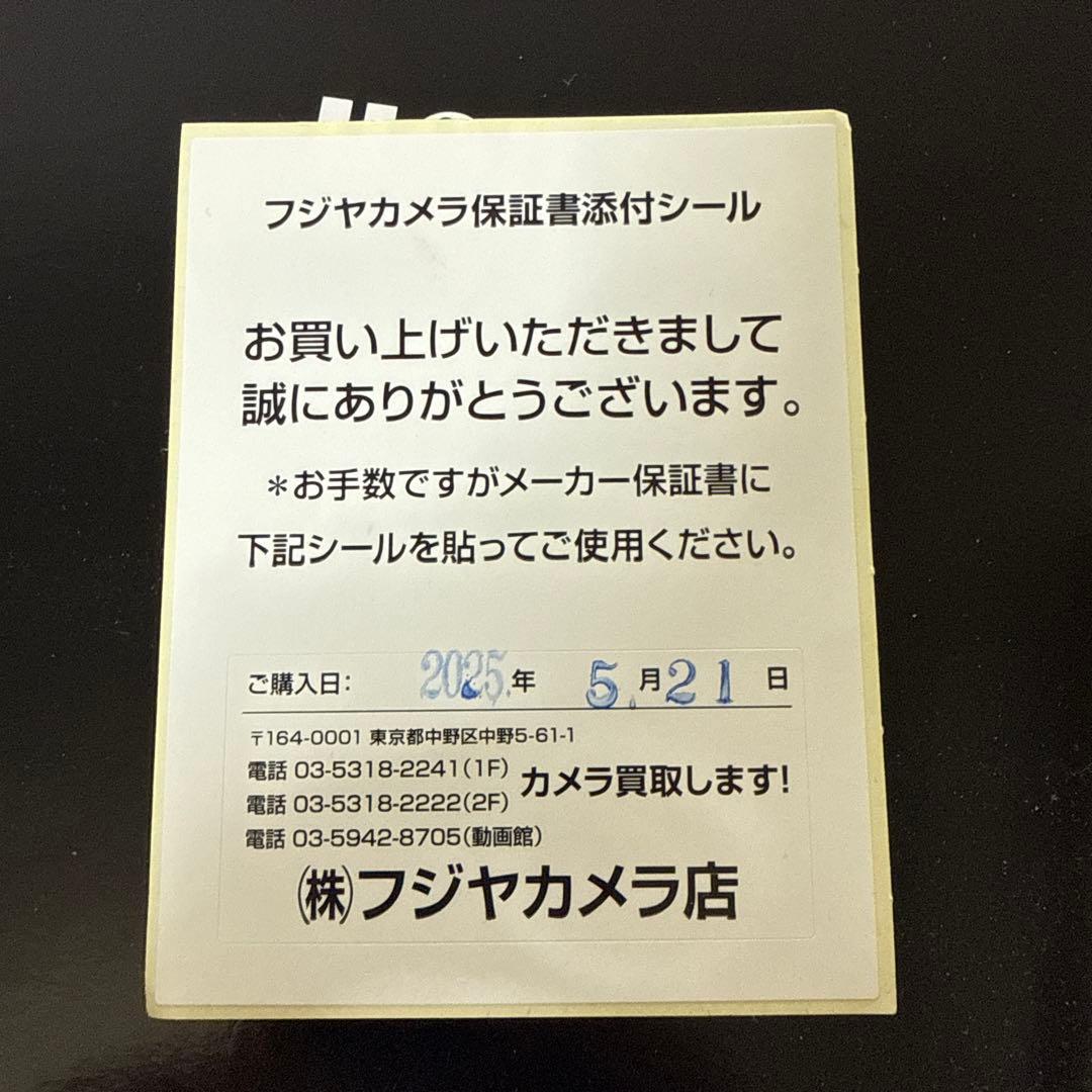 Canon RF 50mm F1.2 L USM 単焦点レンズ RFマウント