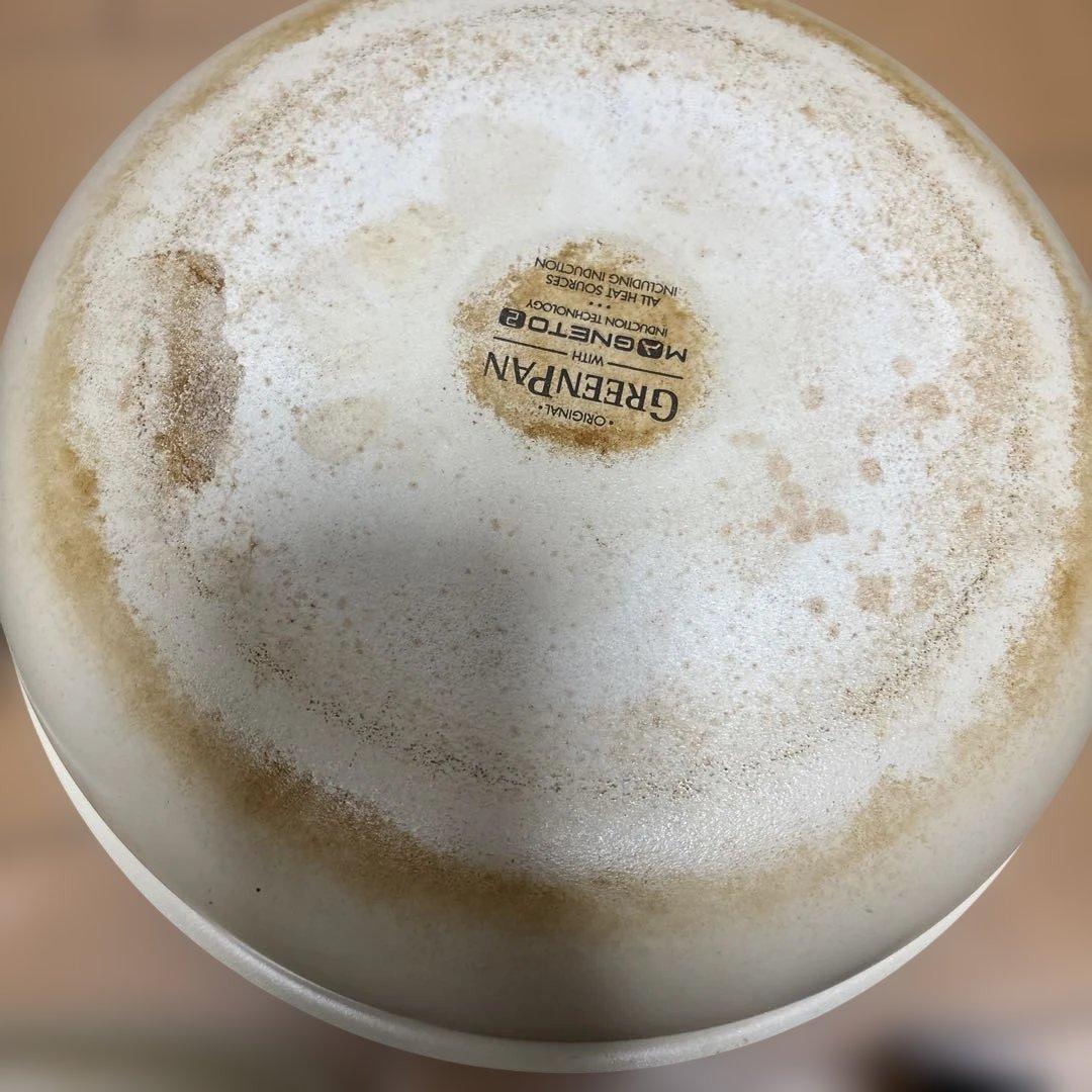 グリーンパン フライパン 4点セット