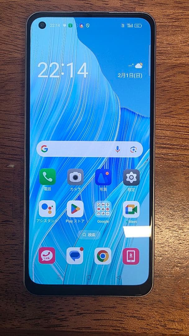 OPPO Reno 9A 本体　ムーンホワイト④