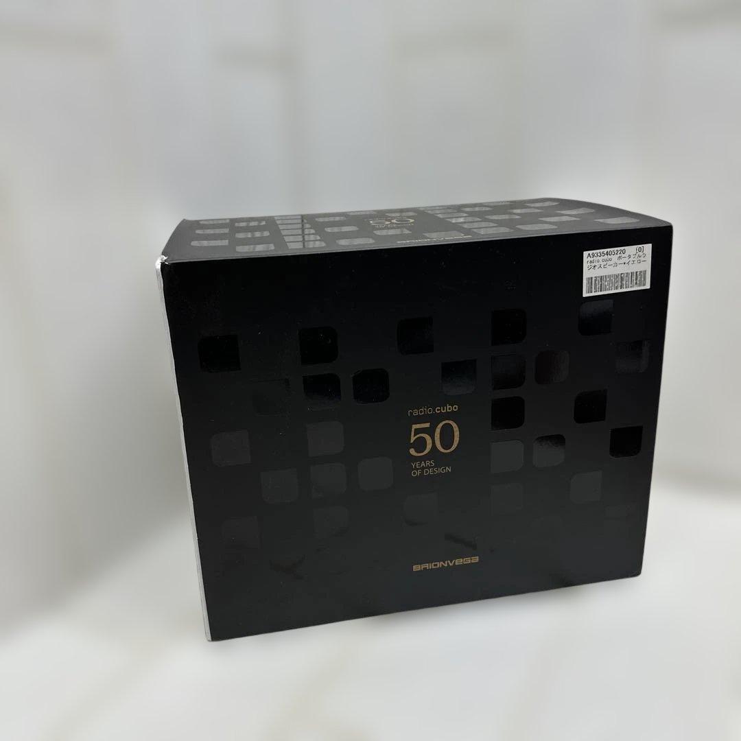 【未使用・希少】ブリオンベガ radio.cubo 50周年記念モデル