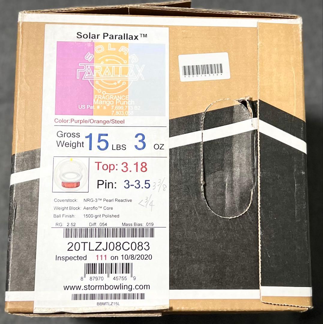 ★ソーラーパララックス★15ポンド新品希少★ストーム★