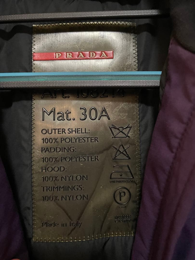 prada sport ナイロンジャケット パープル