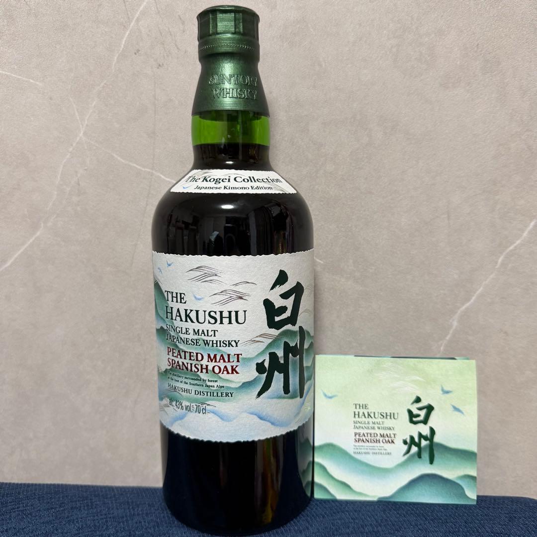 海外限定 白州工藝コレクション ピーテッドモルトスパニッシュオーク 700ml