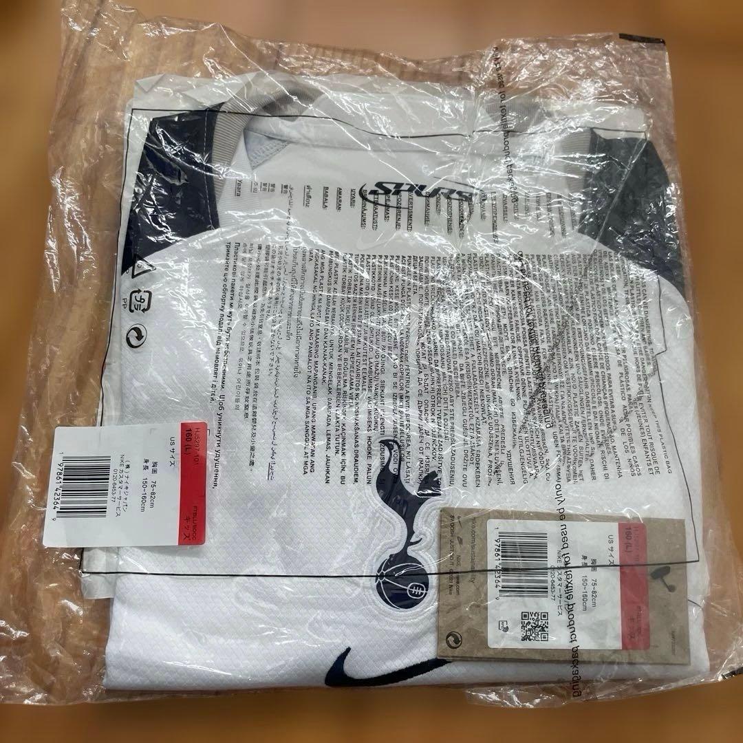 トッテナム2025-26 ホームユニフォーム　レプリカ　160cm