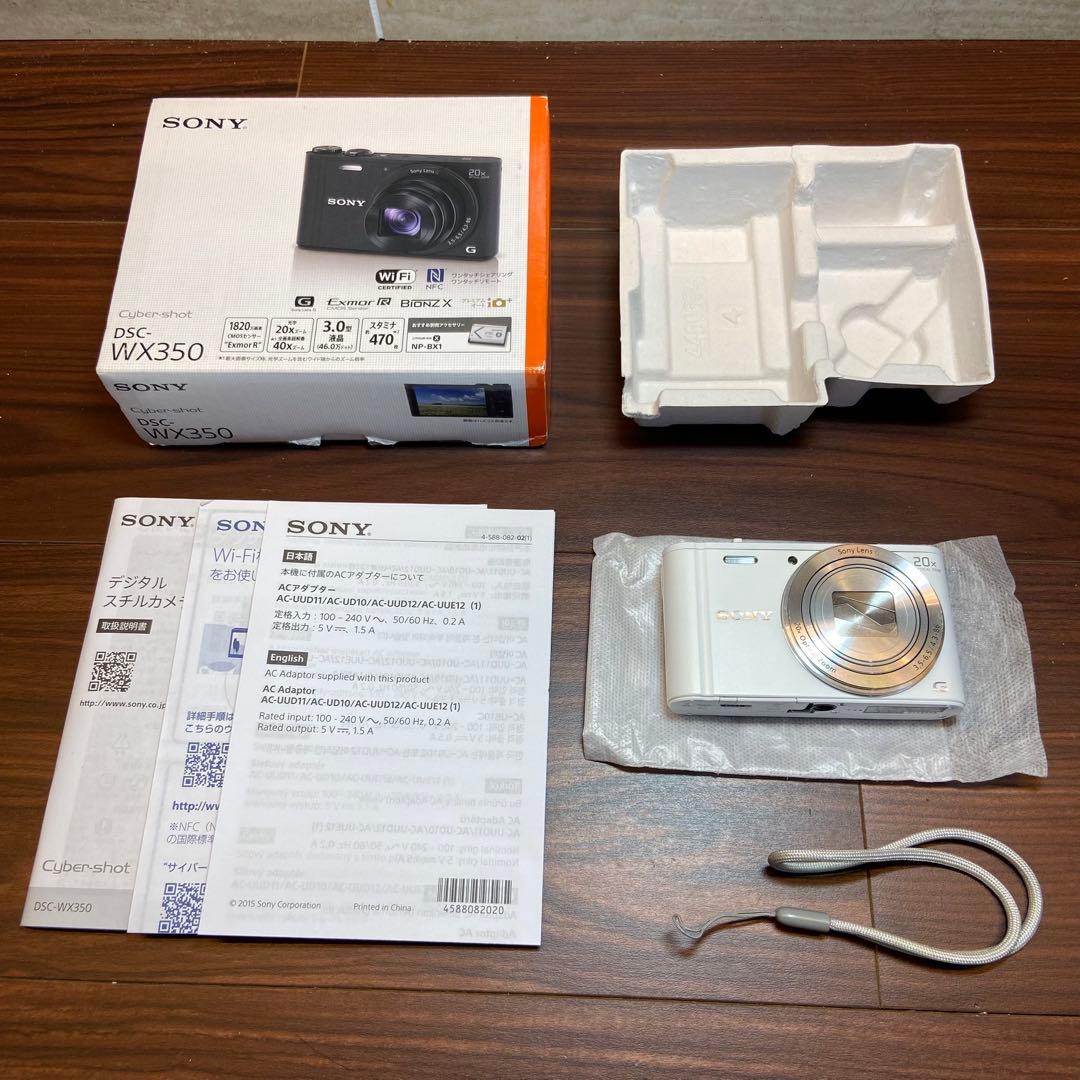 SONY Cyber-shot DSC-WX350 デジカメ ほぼ新品 3348
