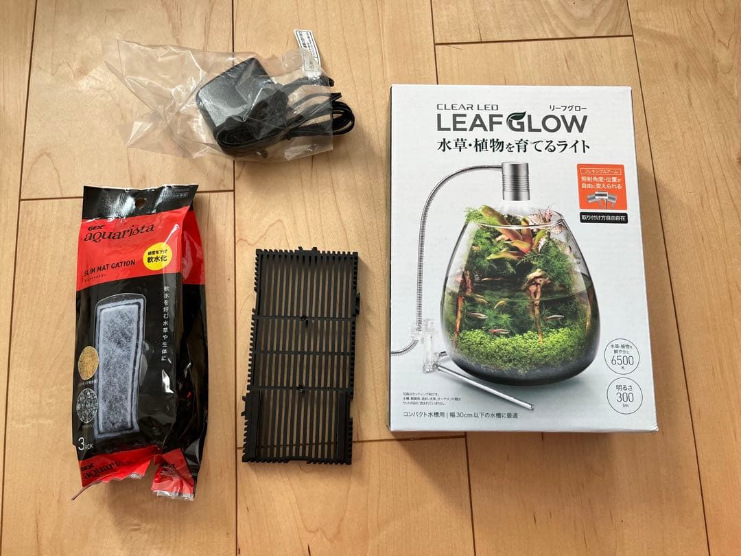 GEX AQUA-U WIDE ガラス水槽　セット売り