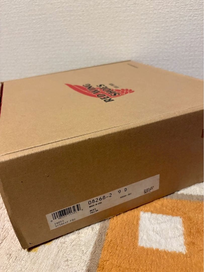 レッドウィング　redwing8268