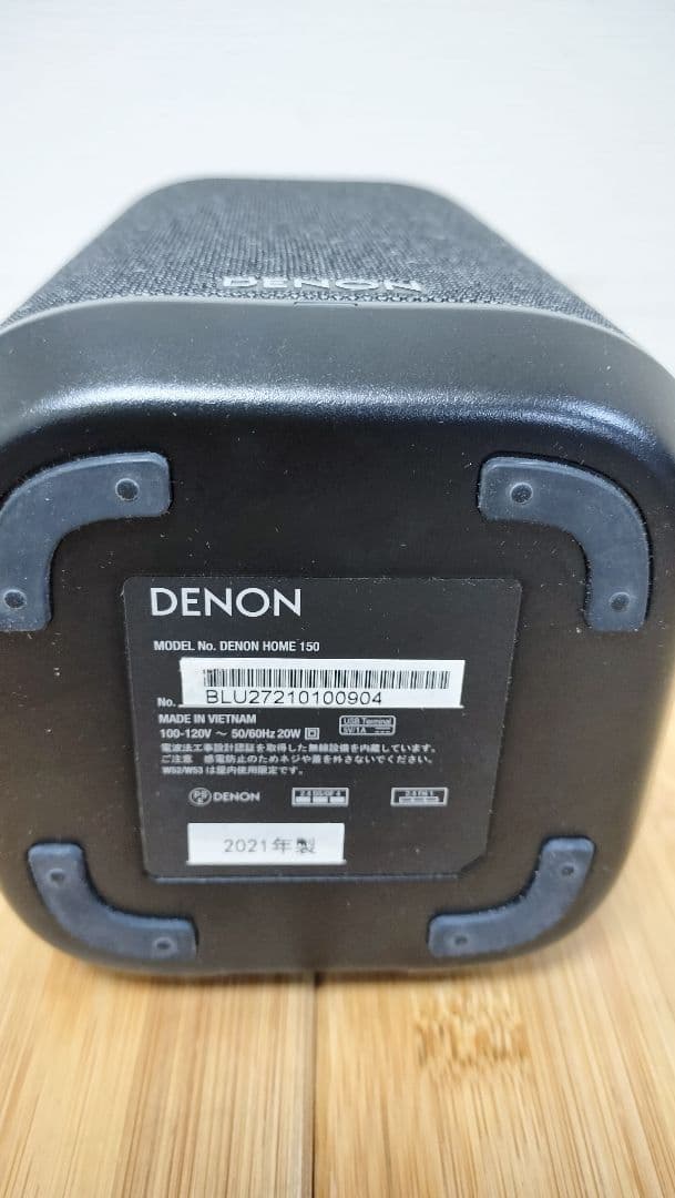 DENON  150 スマートスピーカー　WiFiスピーカー