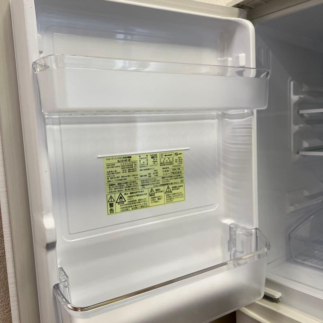 SHARP 冷凍冷蔵庫(家庭用) SJ-D14F 137L