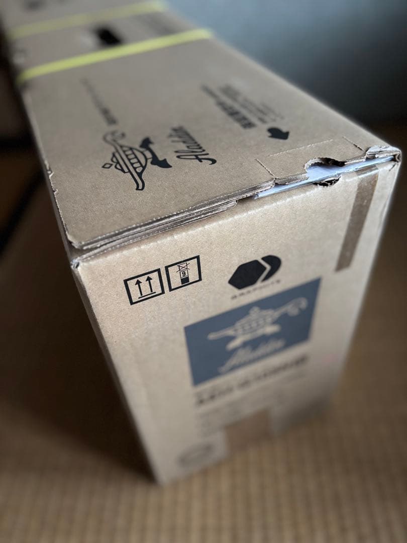 【新品　未開封】アラジン 遠赤外線グラファイトヒーター　AEH-G105N(W)