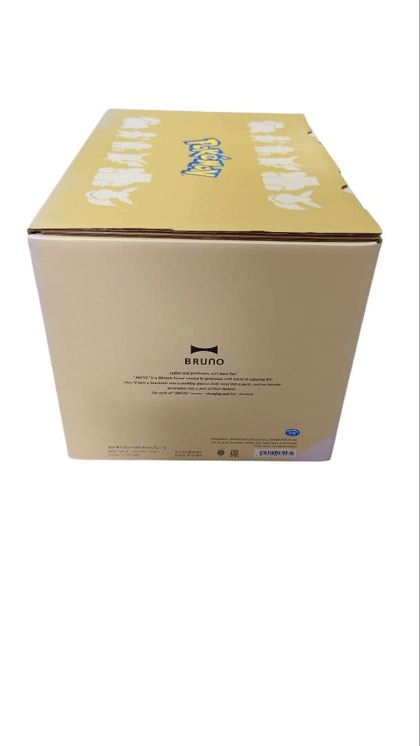 BRUNO ブルーノ ポケモン コンパクトホットプレート BOE118-YE