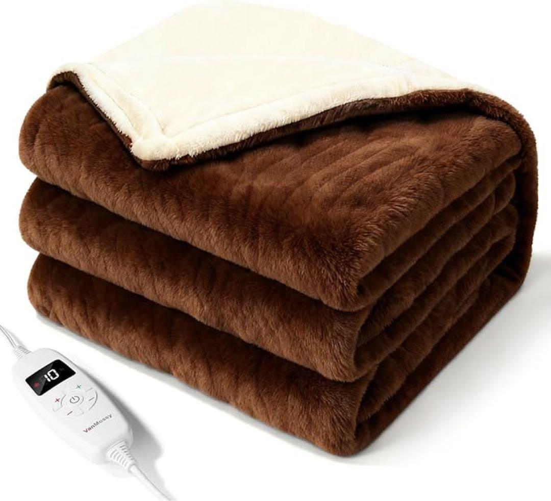 電気毛布 掛け敷き 188×130cm ブランケット 10段階温度調節 2枚