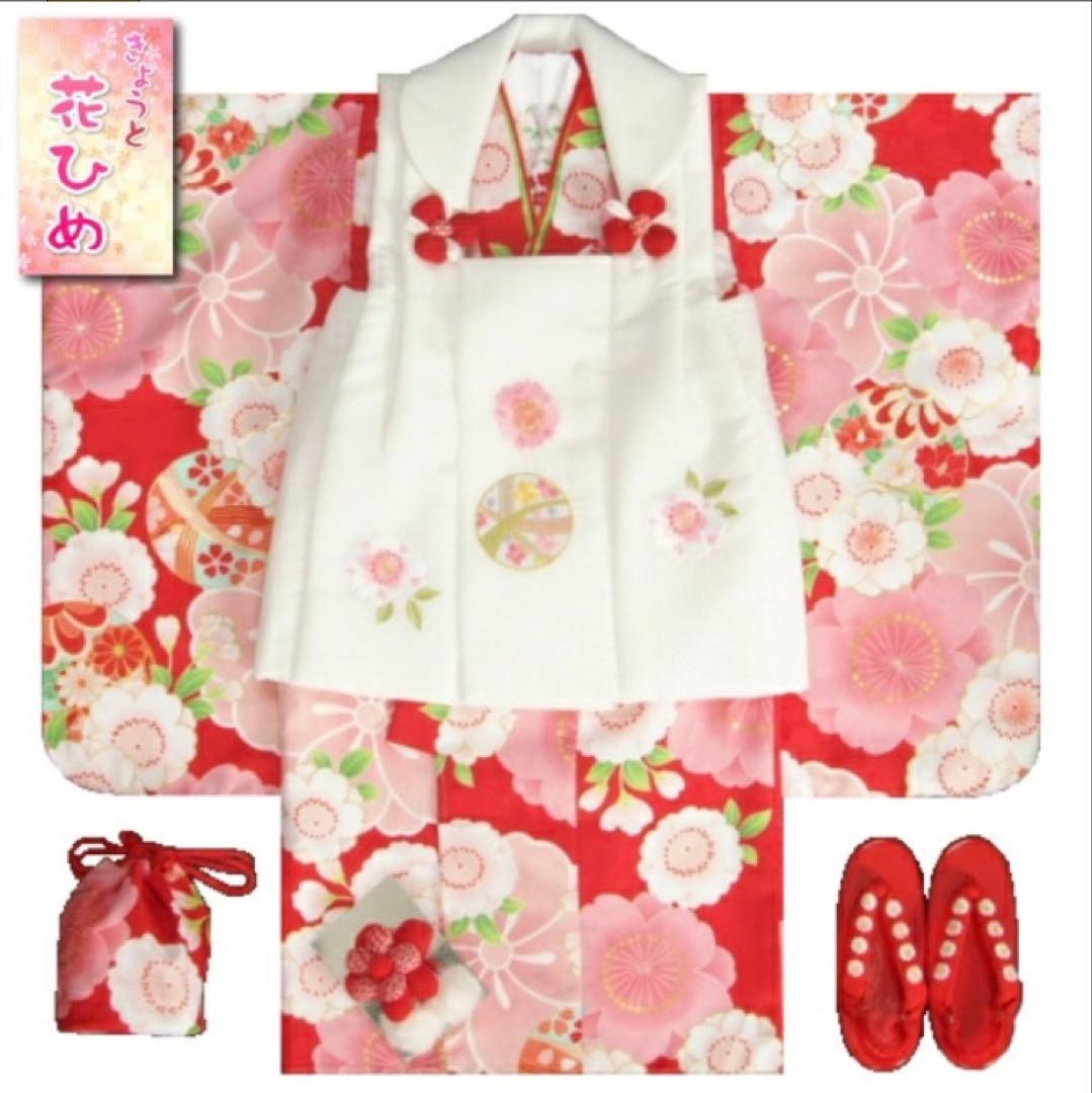 七五三 着物 被布 セット 女の子 ３歳
