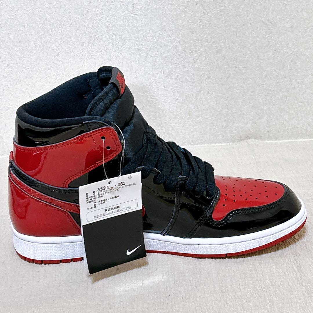✨激レア✨ 【NIKE】 エアジョーダン1 RETRO HIGH OG 大人気