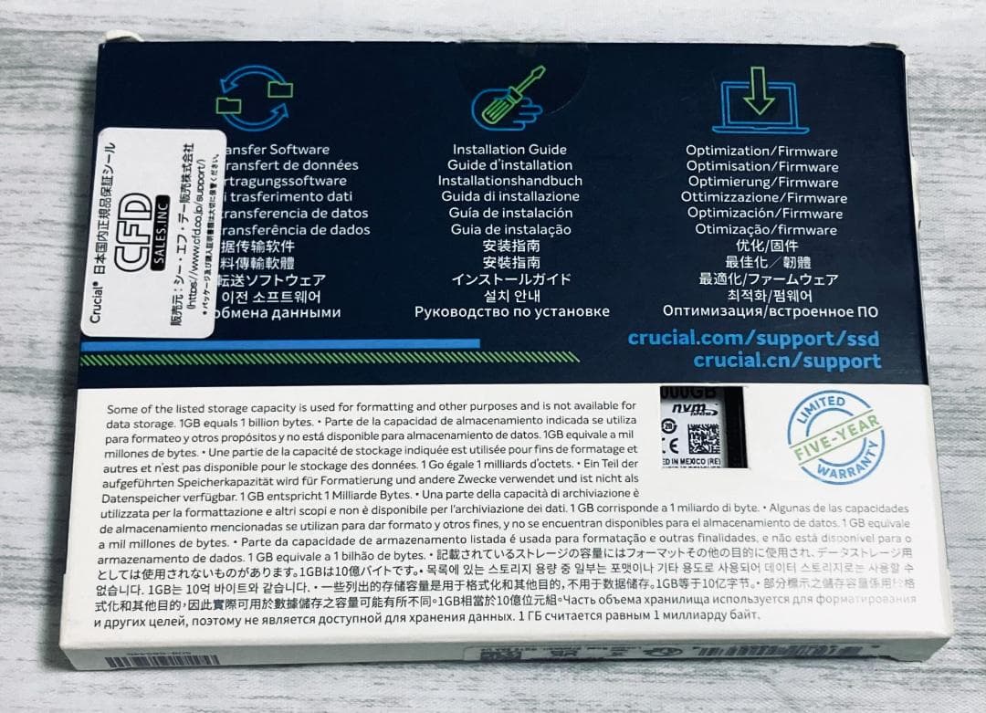 Crucial P2 2TB M.2 NVMe SSD 国内正規品 データ消去済