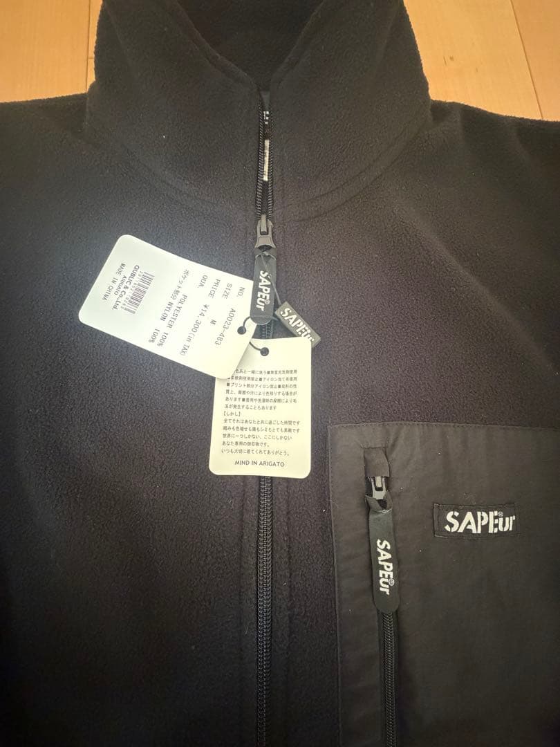 1月24日迄　SAPEur ブラック フリースジャケット M