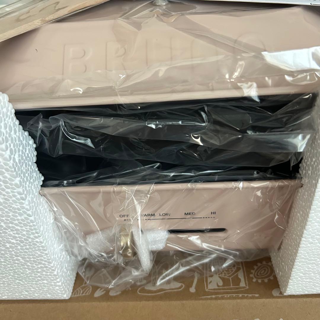 BRUNOコンパクトホットプレート 【直営店限定カラー】ピンクベージュ