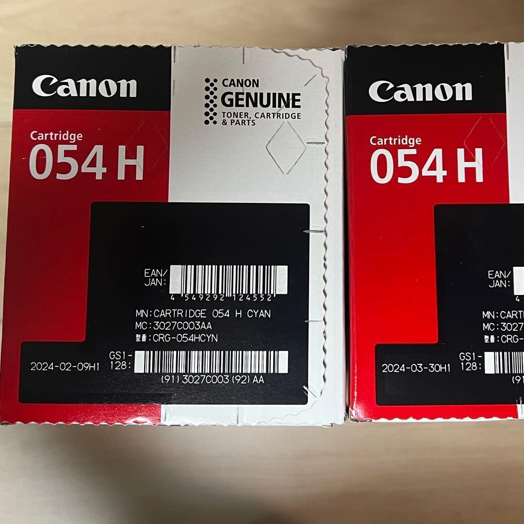 純正品 Canon トナーカートリッジ 054H 大容量 シアン2本