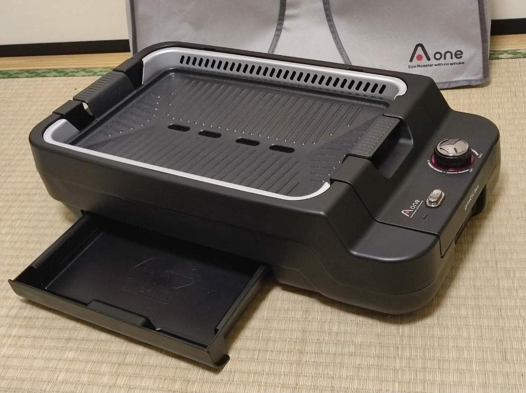 A one エーワン グリル　無煙 ロースター