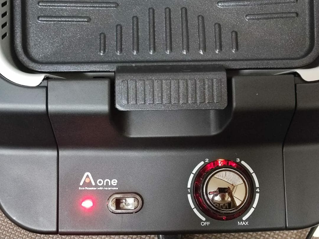 A one エーワン グリル　無煙 ロースター