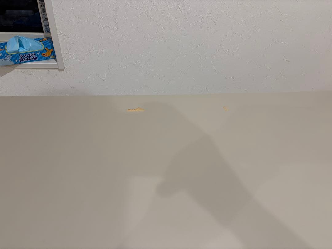 IKEA スカルスタ/トロッテン 昇降式デスク(120×70)