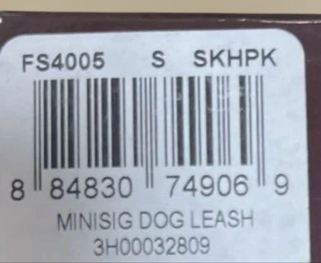 リード COACH FS4005 MINI SIG DOG LEASH