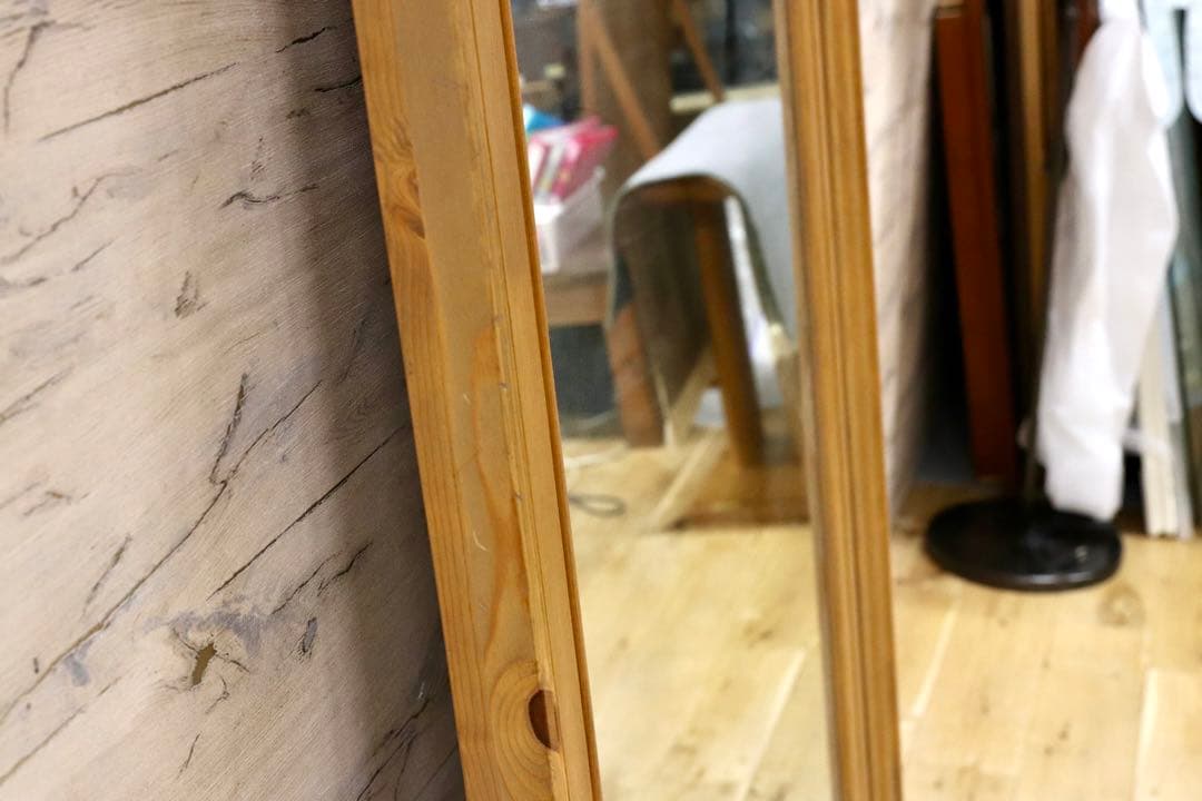 GMHS543○広松木工 / HIROMATSU FURNITURE SAN