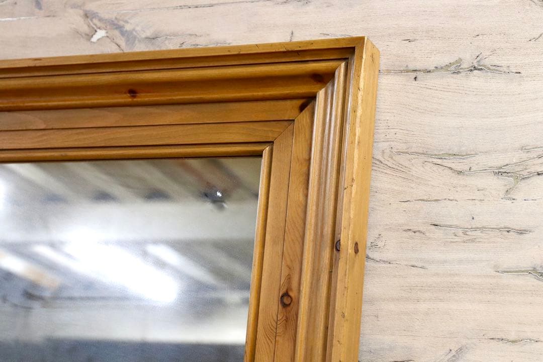 GMHS543○広松木工 / HIROMATSU FURNITURE SAN