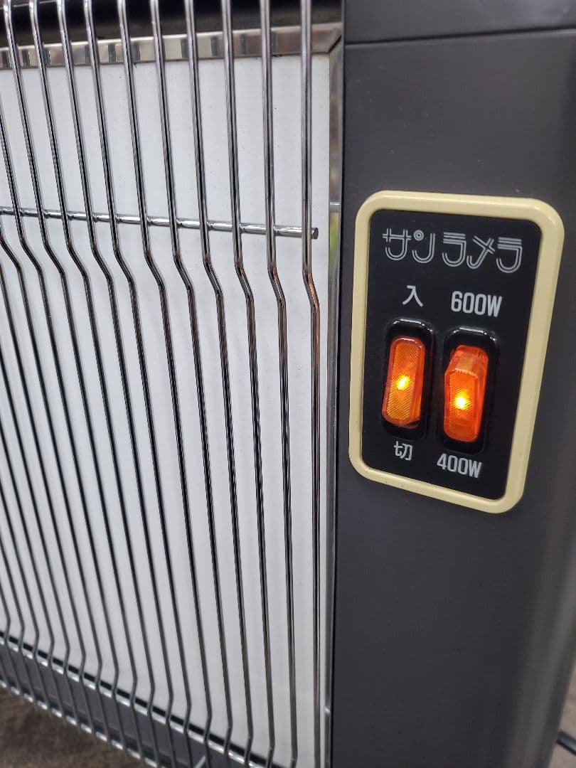 サンラメラ　ニューセラミックヒーター 600W グレー