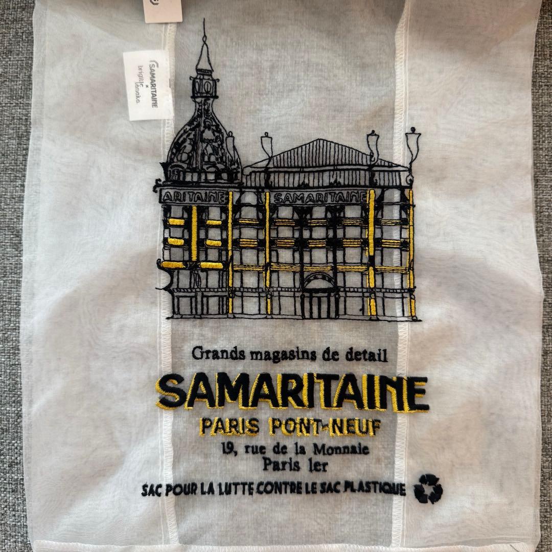 【新品】サマリテーヌ ブリジットタナカ エコバッグ