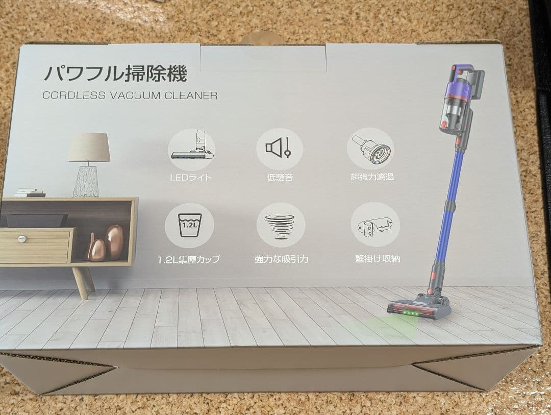 ★新品★ コードレス掃除機 75kPa強力吸引 スティック クリーナー