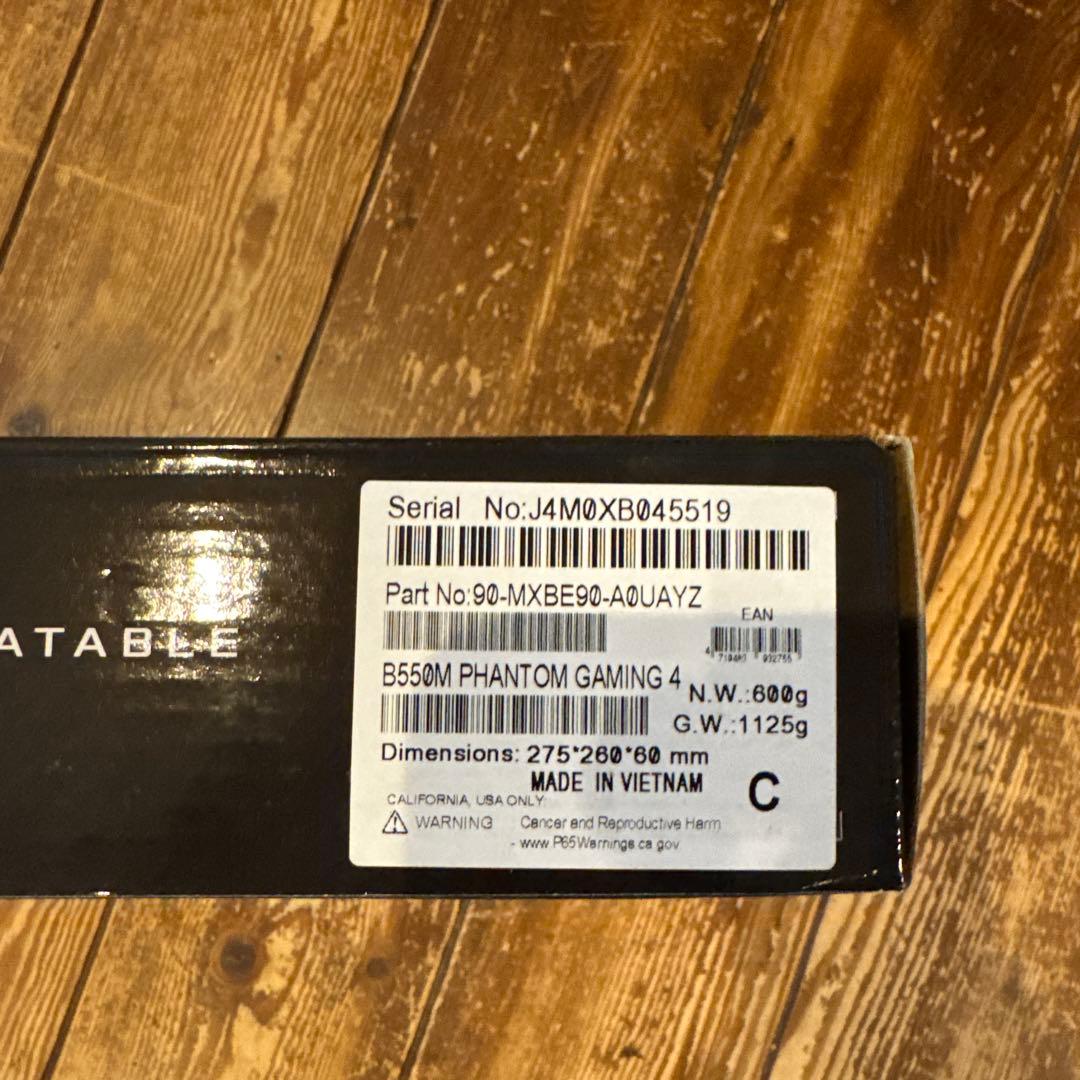 新品未開封 保証付 ASRock B550M Phantom Gaming 4