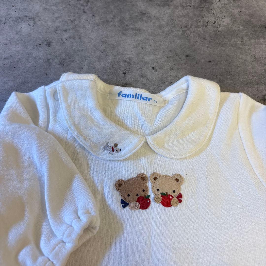 専用⭐︎familiar ロンパース マールマールスタイセット