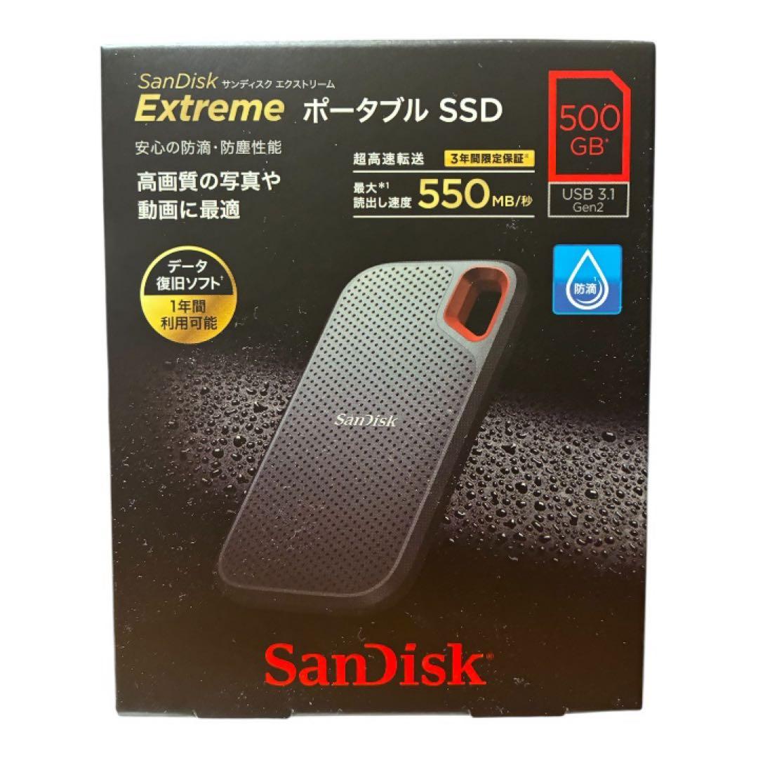 【極美品/寿命100%】SanDisk Extreme SSD 500GB