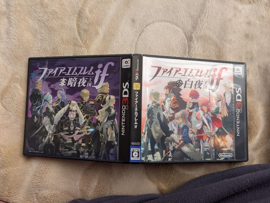 ファイアーエムブレムif SPECIAL EDITION＋パーフェクトガイド