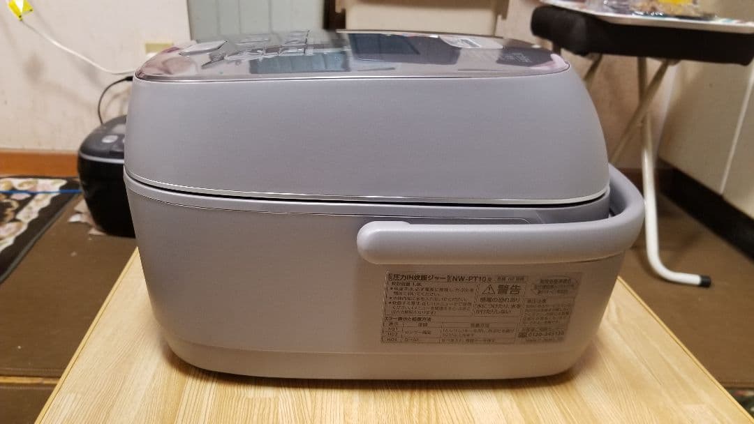 にーな 象印圧力IH炊飯器 炎舞炊き ハイエンドモデル 胡桃色 5.5合炊