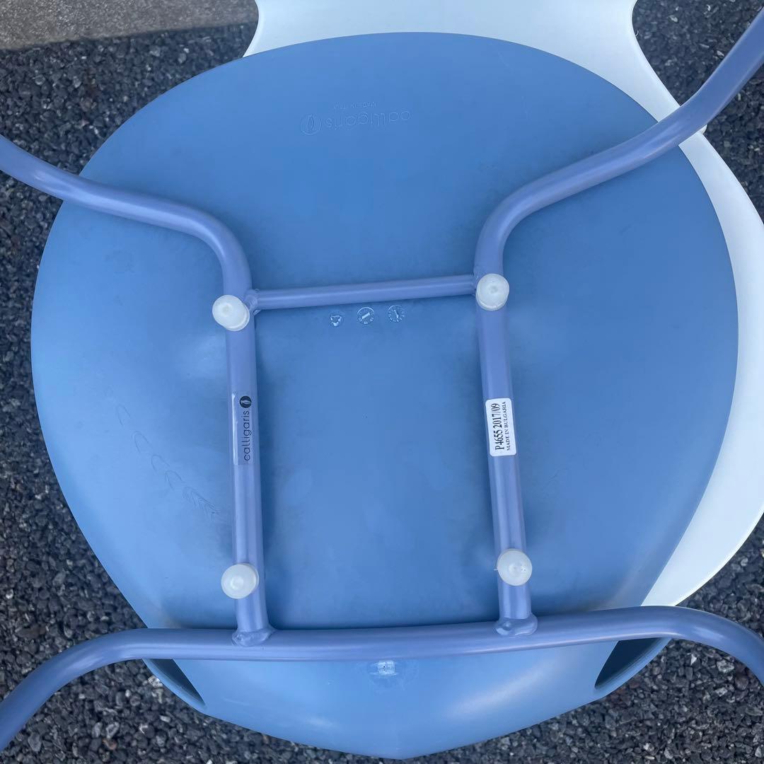 Calligaris カリガリス バジルチェア BASILブルーホワイト　2脚