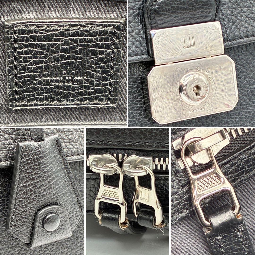 美品 ダンヒル アルバニー ビジネスバッグ A4 PC可 レザー ロゴ金具 黒